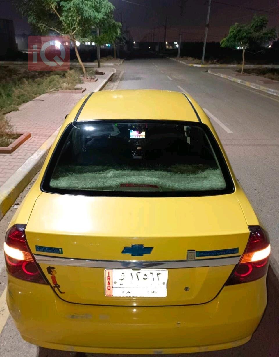 شێڤرۆلێت ئەڤیۆ